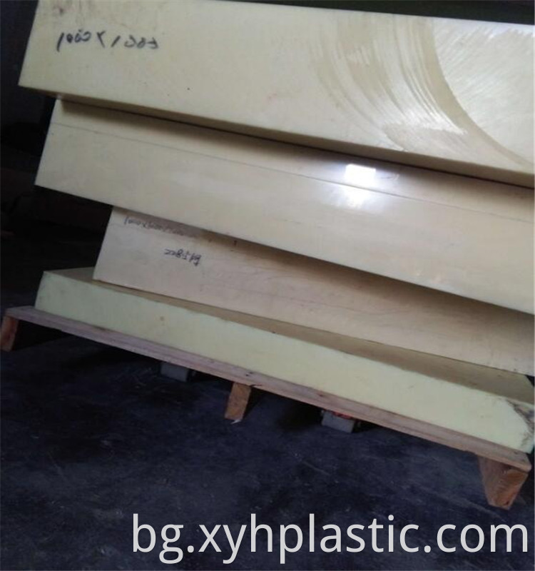 Plastic ABS Material Sheet